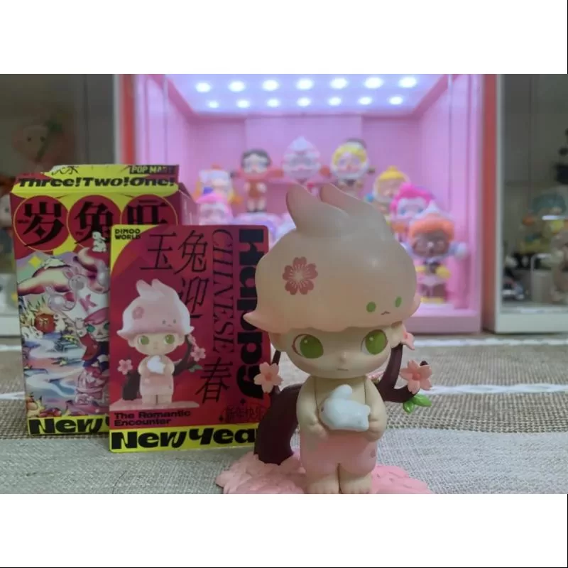 DIMOO Pop Mart ¡Tres! ¡Dos! ¡Uno! Serie del Año Nuevo Chino DIMOO El Encuentro Romántico