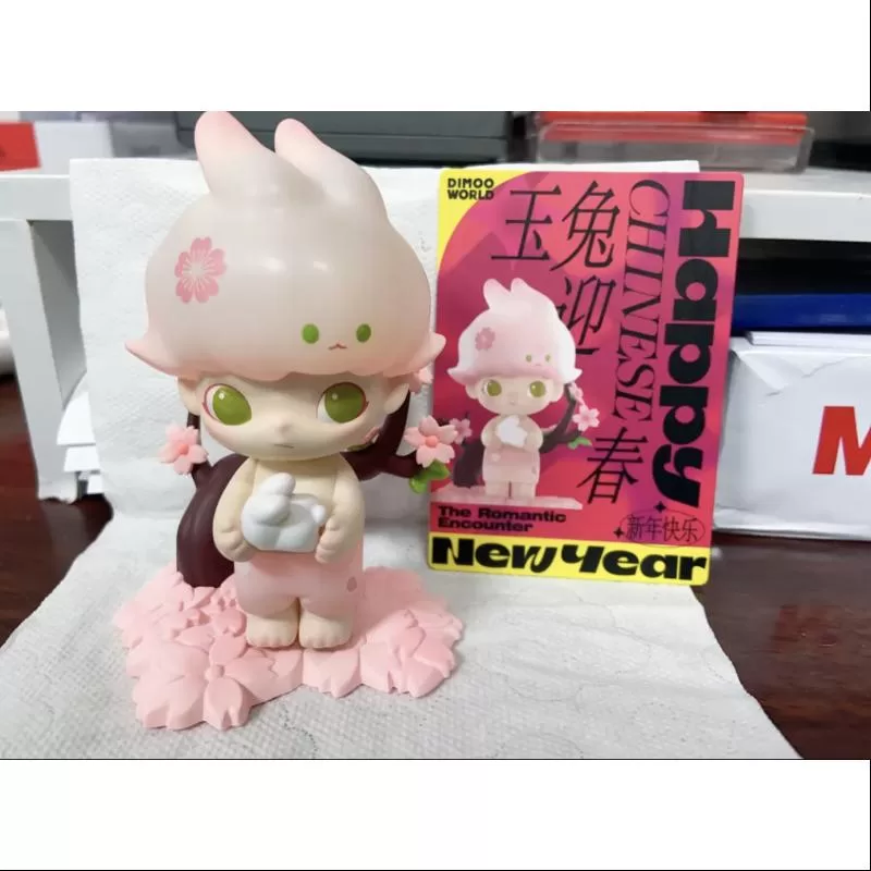 DIMOO Pop Mart ¡Tres! ¡Dos! ¡Uno! Serie del Año Nuevo Chino DIMOO El Encuentro Romántico DIMOO Pop Mart ¡Tres! ¡Dos! ¡Uno! Serie del Año Nuevo Chino DIMOO El Encuentro Romántico