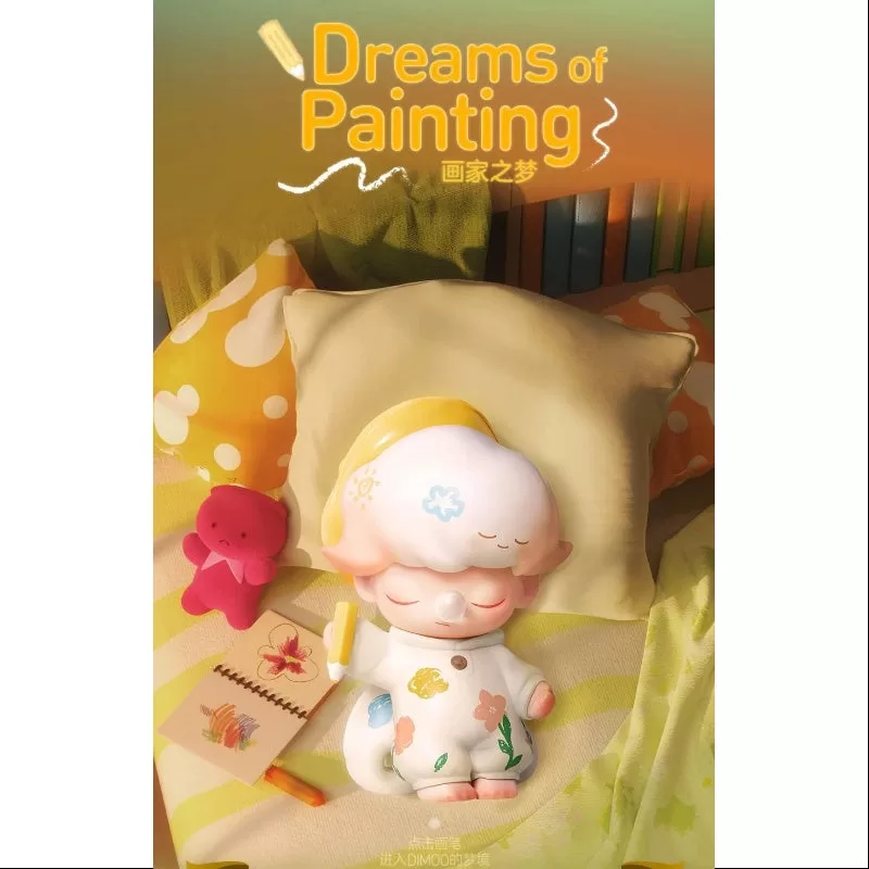 DIMOO Serie Maravillas del Tejido Sueños de Pintura DIMOO Serie Maravillas del Tejido Sueños de Pintura