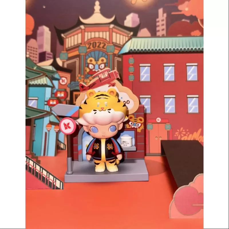 DIMOO X Kiehl’s Tiger Edición limitada