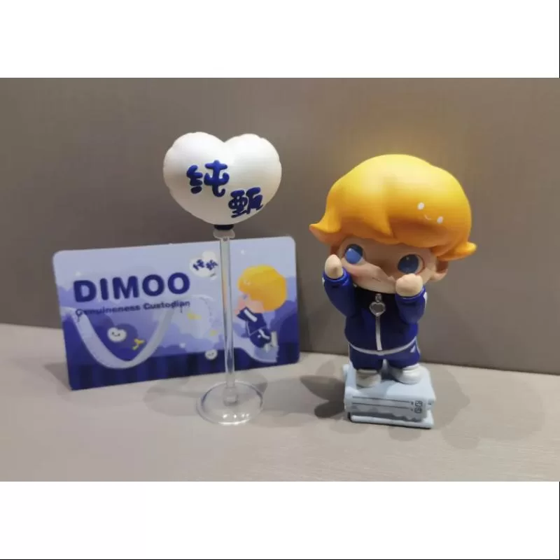 DIMOO Yogur Leche Edición Limitada CHUNZHEN Custodio de Autenticidad