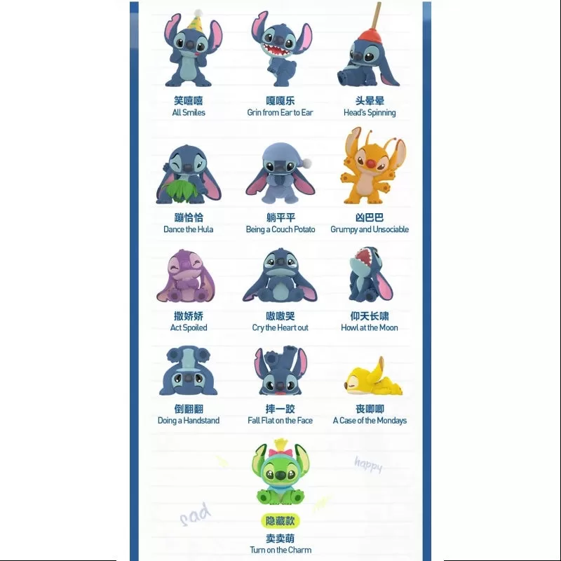 Disney Stitch Little Emotions Series Conjunto completo nuevo con plástico