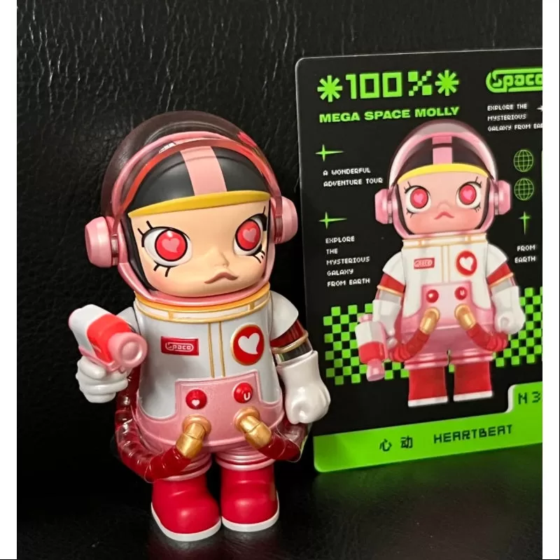 ESPACIO MOLLY MEGA 100% Serie 2 HEARBEAT