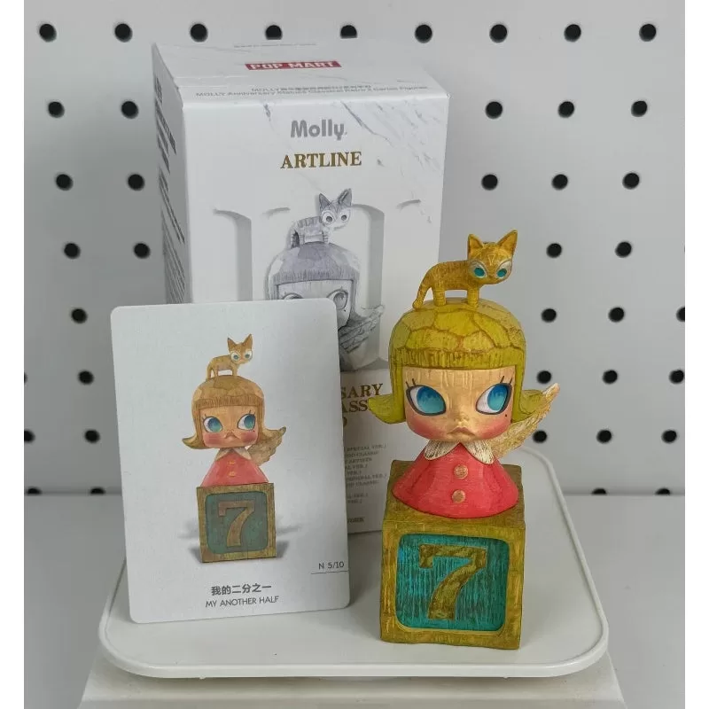 Estatuas de aniversario de MOLLY Serie 2 retro clásica Mi otra mitad