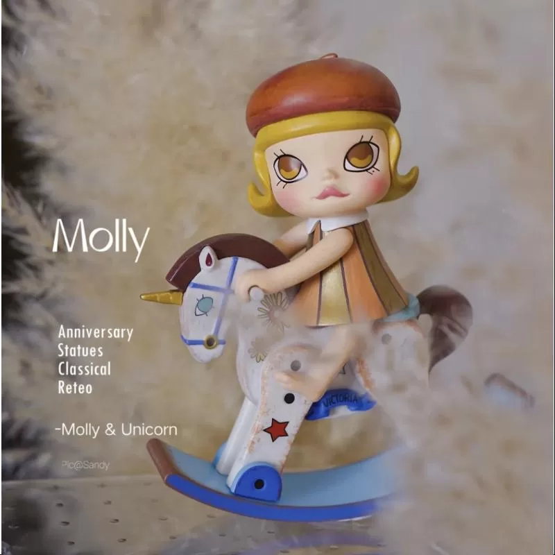 Estatuas de aniversario de MOLLY Serie retro clásica 1 MOLLY y Unicornio (versión infancia dorada)