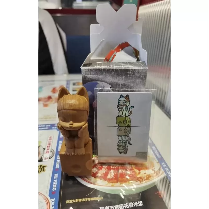 Estatuas de aniversario de MOLLY Serie retro clásica 1 Te adoro (versión de madera)