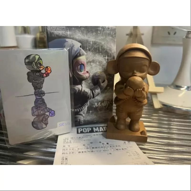 Estatuas de aniversario de MOLLY Serie retro clásica 1 Twinkle Twinkle Little Star (versión de madera)