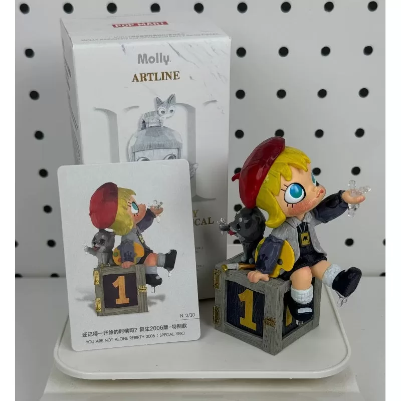 Estatuas de aniversario de MOLLY Serie retro clásica 2 No estás solo Renacimiento 2006 (versión especial)
