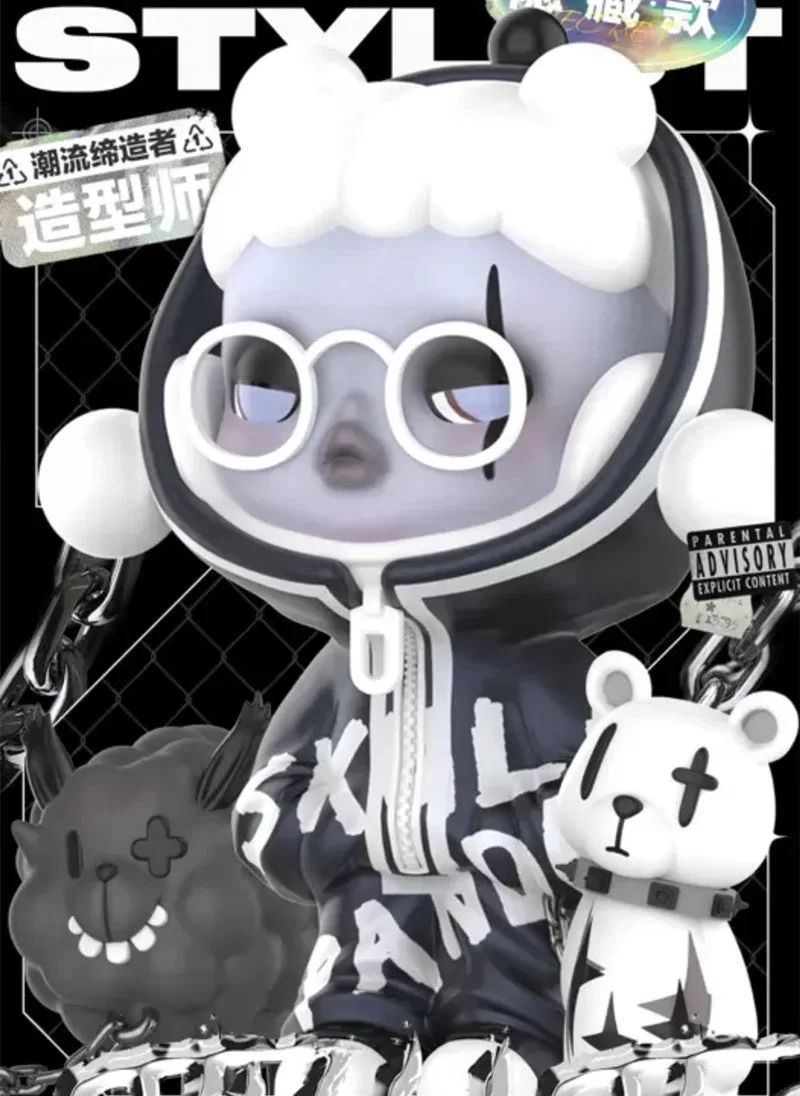 Estilista secreto de la serie Skullpanda Hypepanda