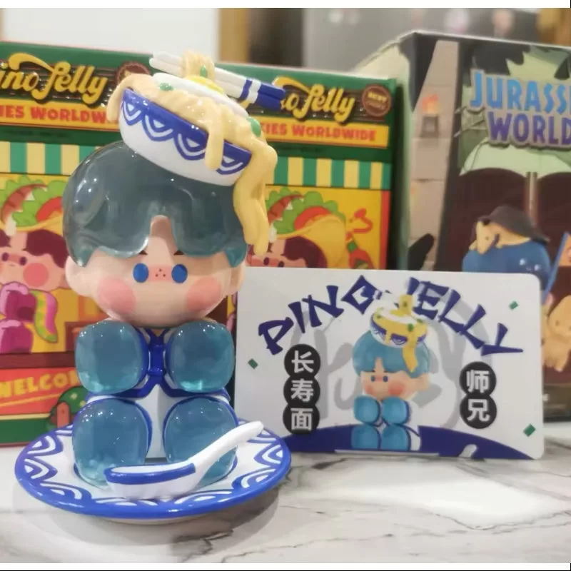 Fideos de cumpleaños secretos de la serie mundial «Pino Jelly Delicious» (1/72)