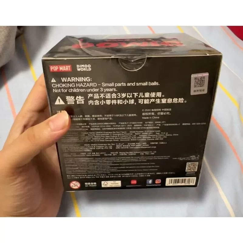 Figura DIMOO Embrace The Sun Edición limitada Figura DIMOO Embrace The Sun Edición limitada