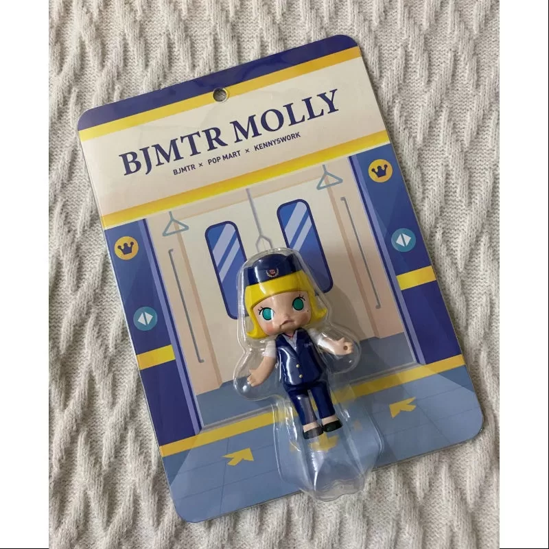 Figura MOLLY BJMTR Edición limitada 2019