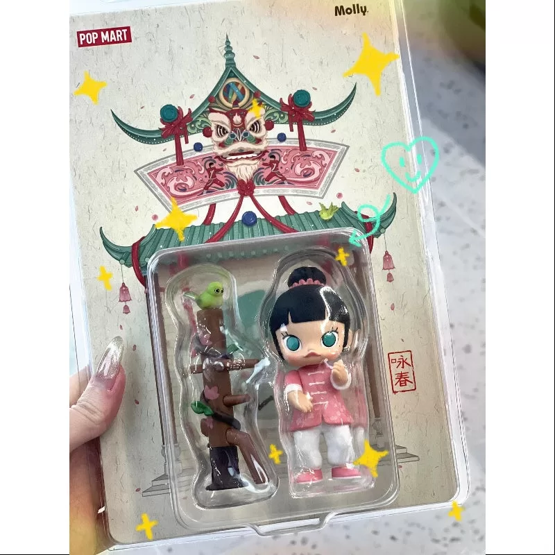 Figura MOLLY El Ritmo del Kung Fu Wing Chun 2024 PTS LIMITADA Figura MOLLY El Ritmo del Kung Fu Wing Chun 2024 PTS LIMITADA