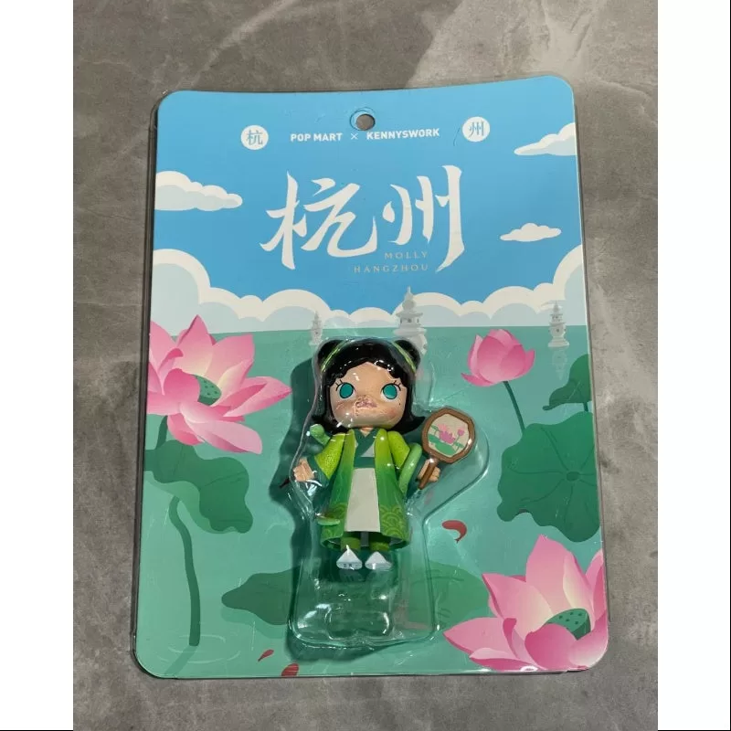 Figura MOLLY Hangzhou Green Edición limitada 2020