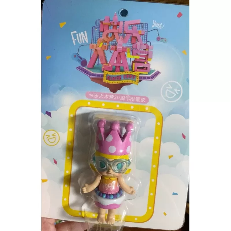 Figura MOLLY Happy Camp Edición limitada 2018