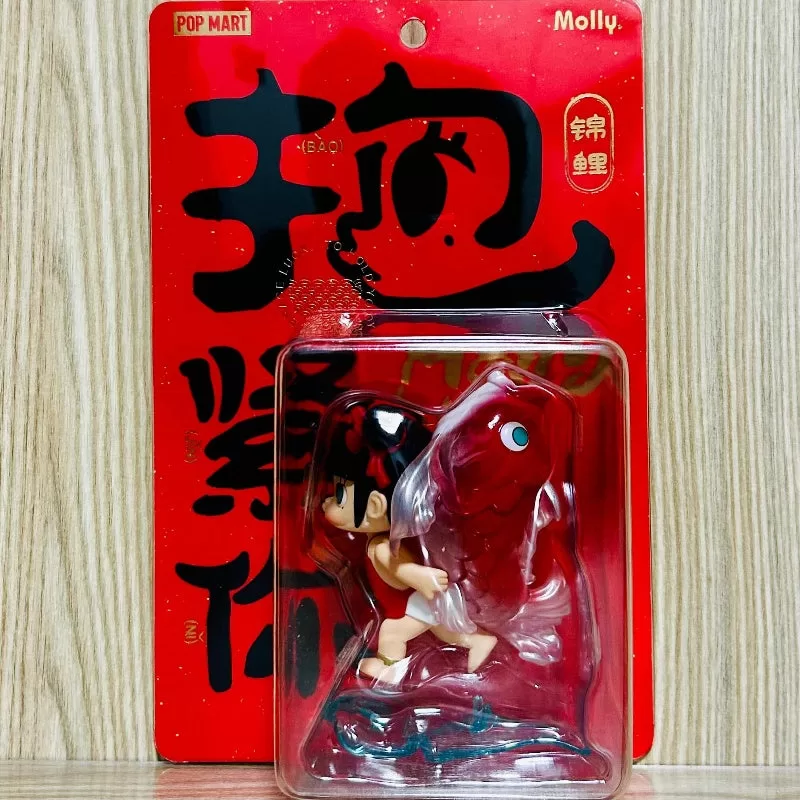 Figura MOLLY Koi «Abrázame fuerte» Edición limitada 2024