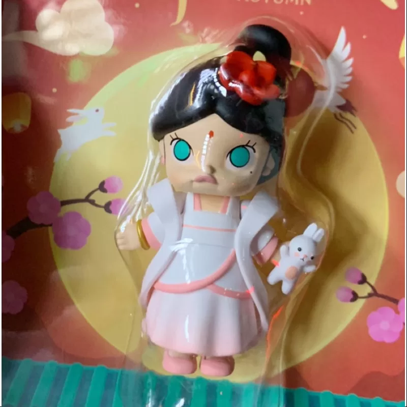 Figura MOLLY de mediados de otoño 2017, edición limitada