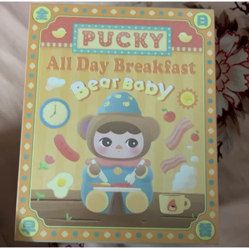 Figura PUCKY Desayuno Todo el Día Edición limitada