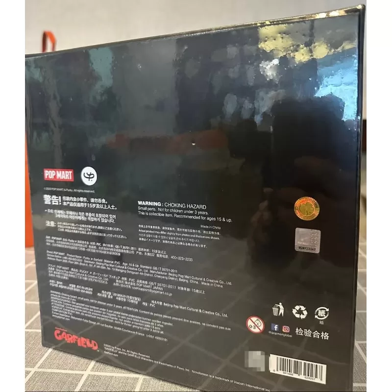Figura PUCKY x Carfield Edición limitada Figura PUCKY x Carfield Edición limitada
