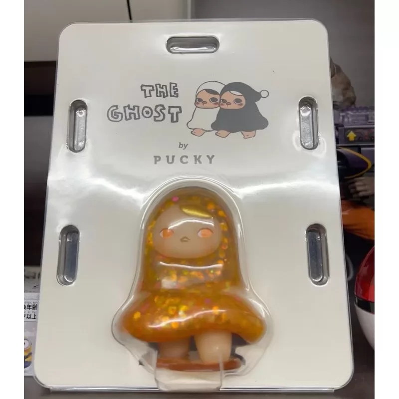 Figura PUCKY x The Ghost-Sunburst Edición limitada