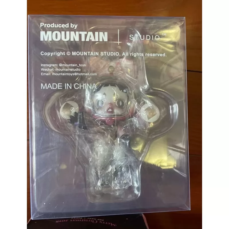 Figura Skullpanda Happy Ner Year Age Limited Figura Skullpanda Happy Ner Year Age Limited