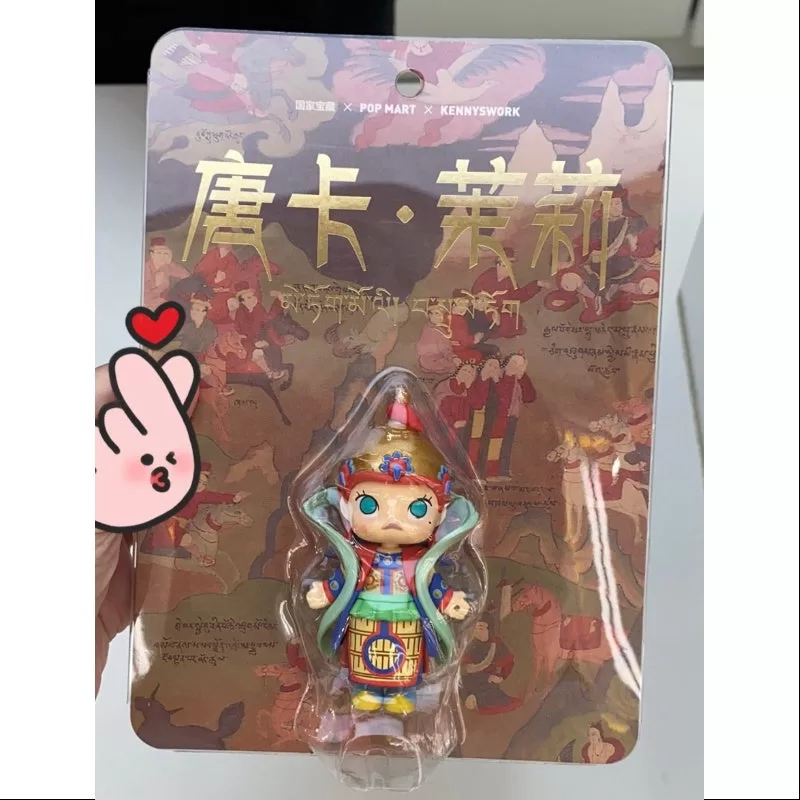 Figura Thangka de MOLLY Edición limitada 2020