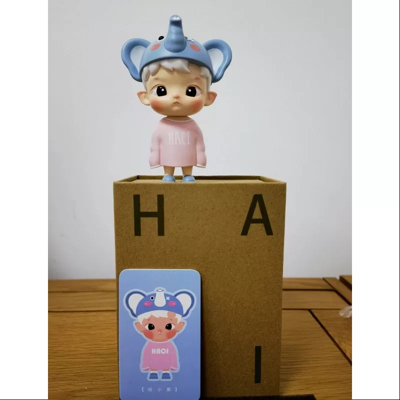 Figura de Elefante Hacipupu, Edición Limitada 2021 Figura de Elefante Hacipupu, Edición Limitada 2021