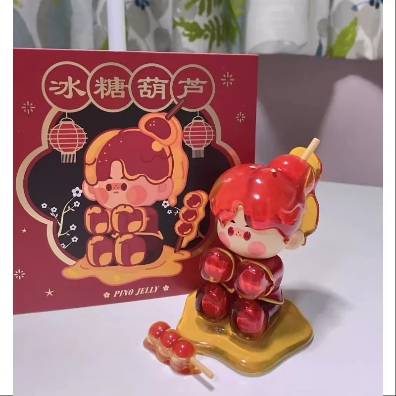 Figura de Haws confitados de Pino Jelly (edición limitada de 2022)