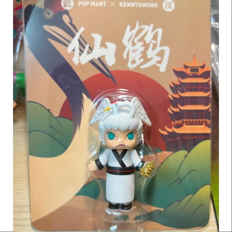 Figura de MOLLY Crane Wuhan Edición limitada 2019