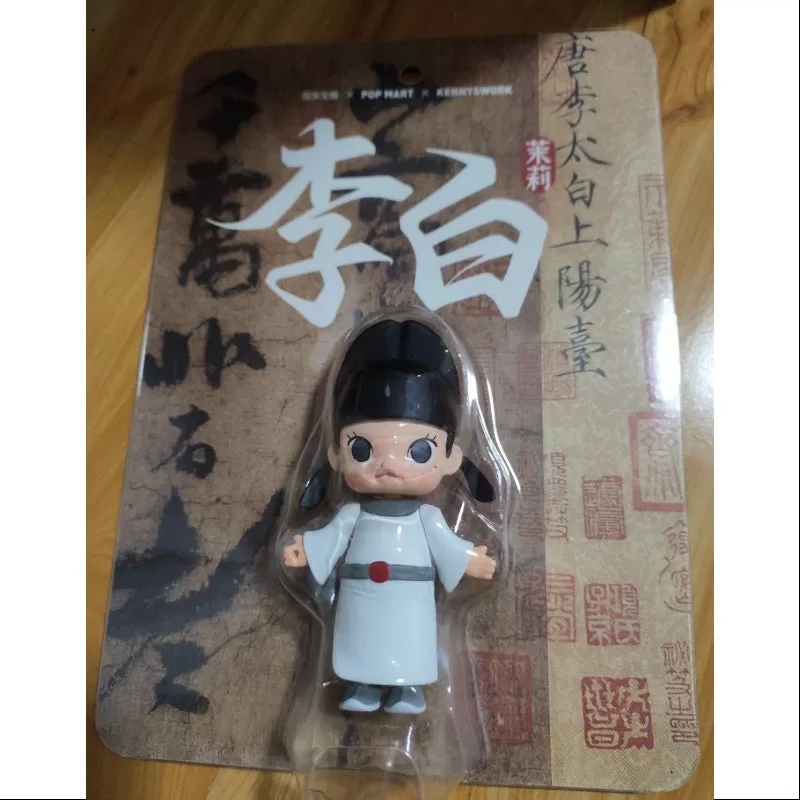 Figura de MOLLY Li Bai Edición limitada 2020