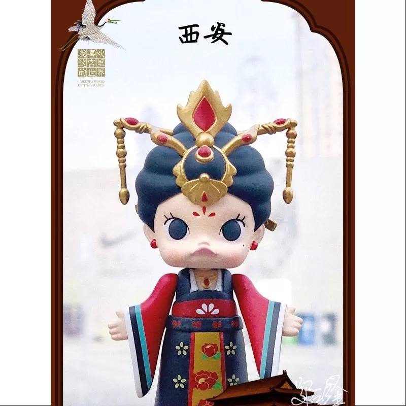 Figura de MOLLY Xi An Edición limitada 2019 Figura de MOLLY Xi An Edición limitada 2019