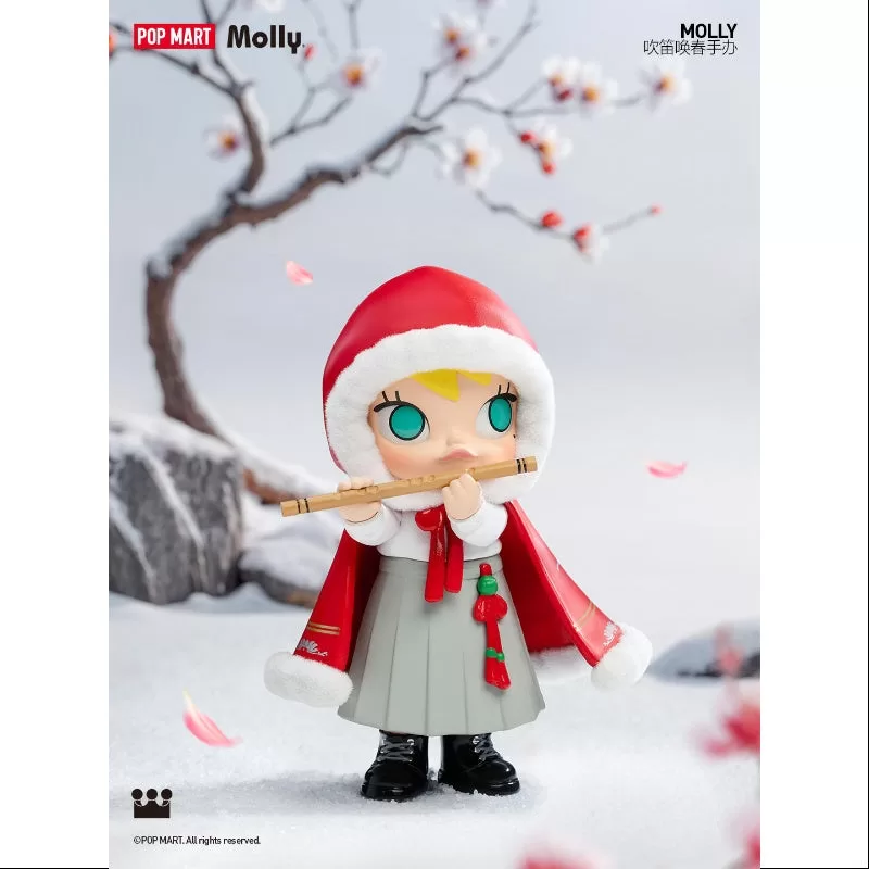 Figura de MOLLY soplando la flauta (edición limitada de 2025)