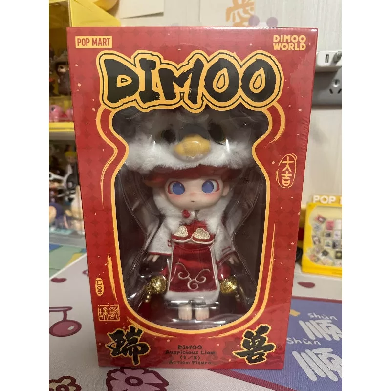 Figura de acción DIMOO Auspicioso León 1/8