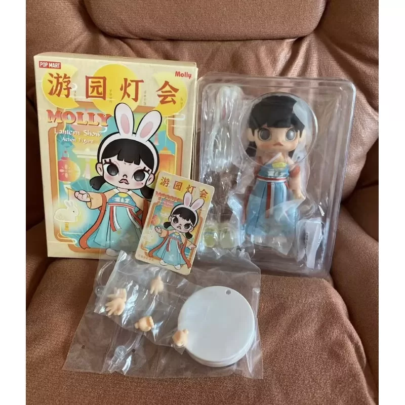 Figura de acción de MOLLY Lantern Show