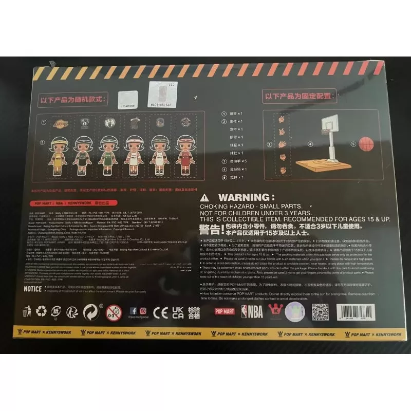 Figura de acción de MOLLY x NBA Boston Celtics Figura de acción de MOLLY x NBA Boston Celtics