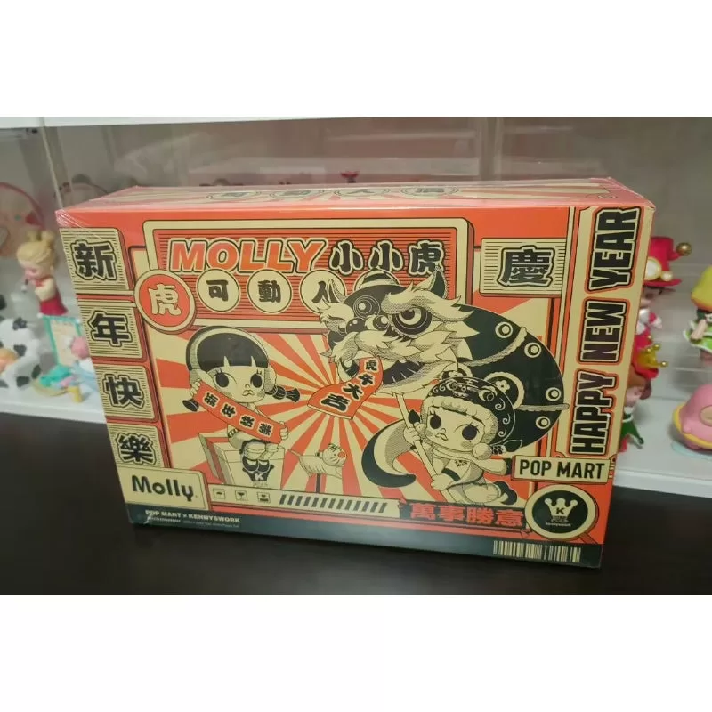 Figura de acción de Molly Año Nuevo Chino 2022 x Kennyswork