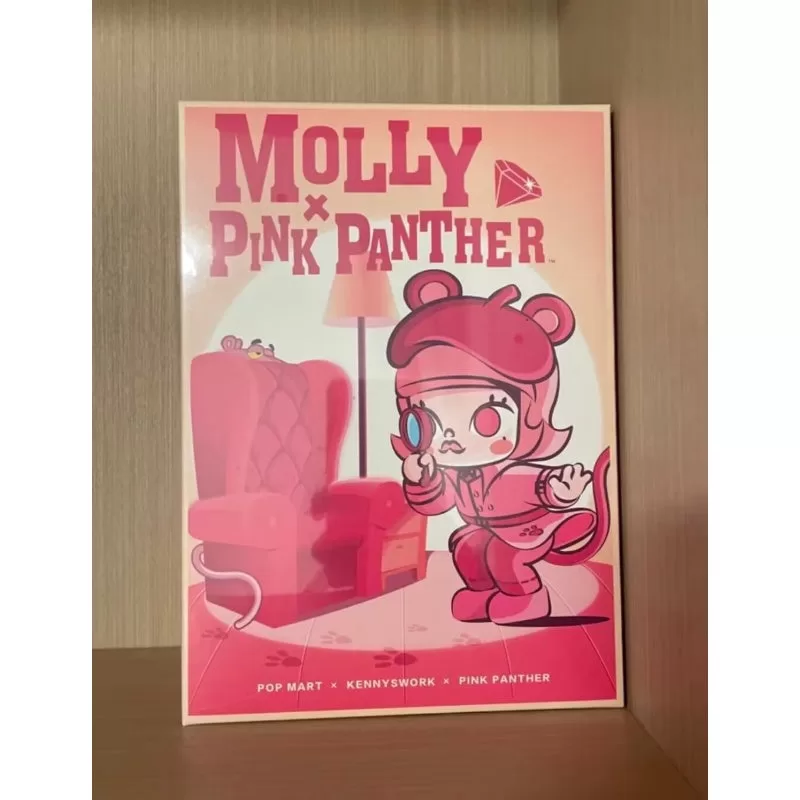 Figura de acción de Molly x Pantera Rosa