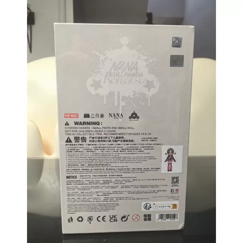 Figura de acción de Skullpanda × Komatsu Nana Figura de acción de Skullpanda × Komatsu Nana