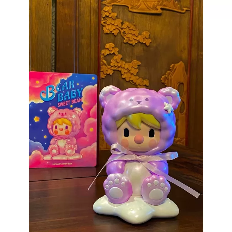 Figura de bebé oso de frijoles dulces