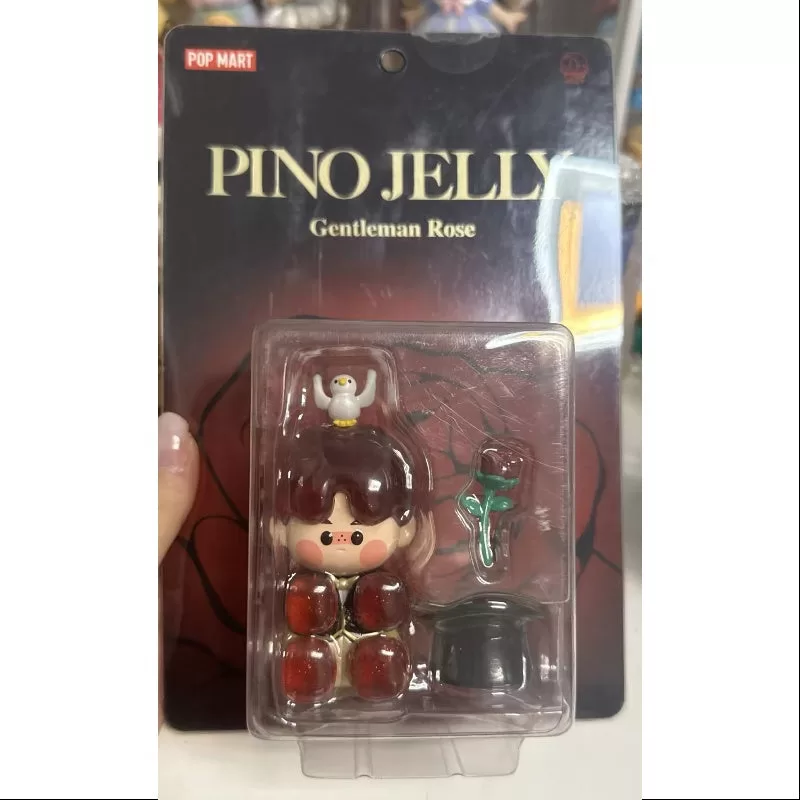 Figura de caballero rosa de Pino Jelly, edición limitada 2024