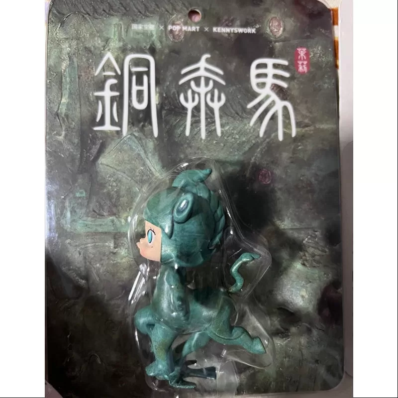 Figura de caballo al galope de bronce de MOLLY, edición limitada de 2020