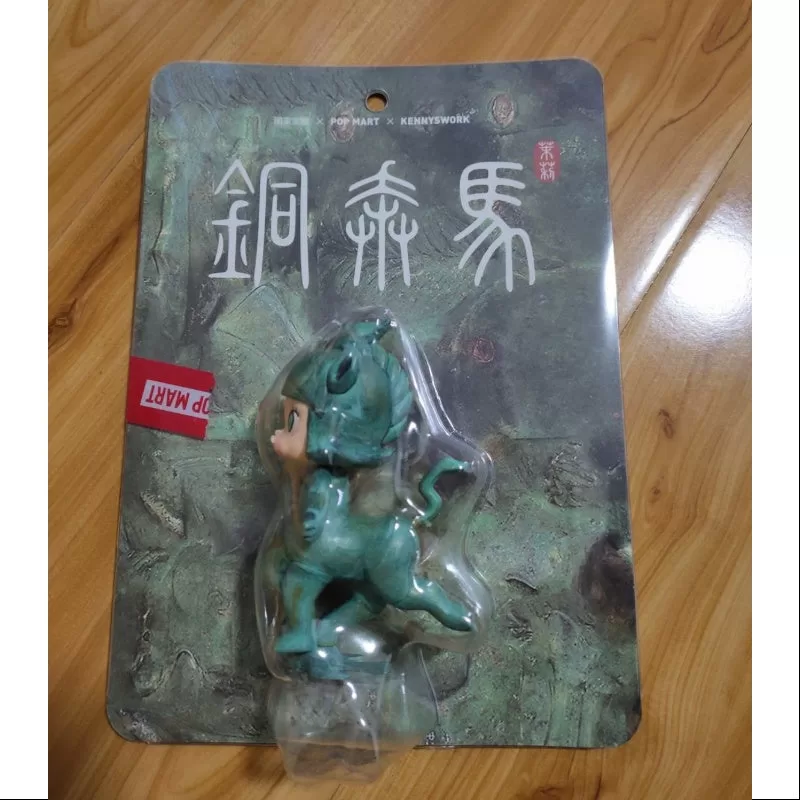 Figura de caballo al galope de bronce de MOLLY, edición limitada de 2020