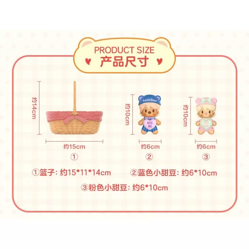 Figura de cesta de galletas de frijoles dulces