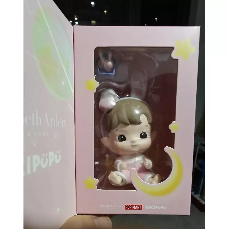 Figura de conejo rosa Hacipupu, juguete artístico, edición limitada de 2023 Figura de conejo rosa Hacipupu, juguete artístico, edición limitada de 2023