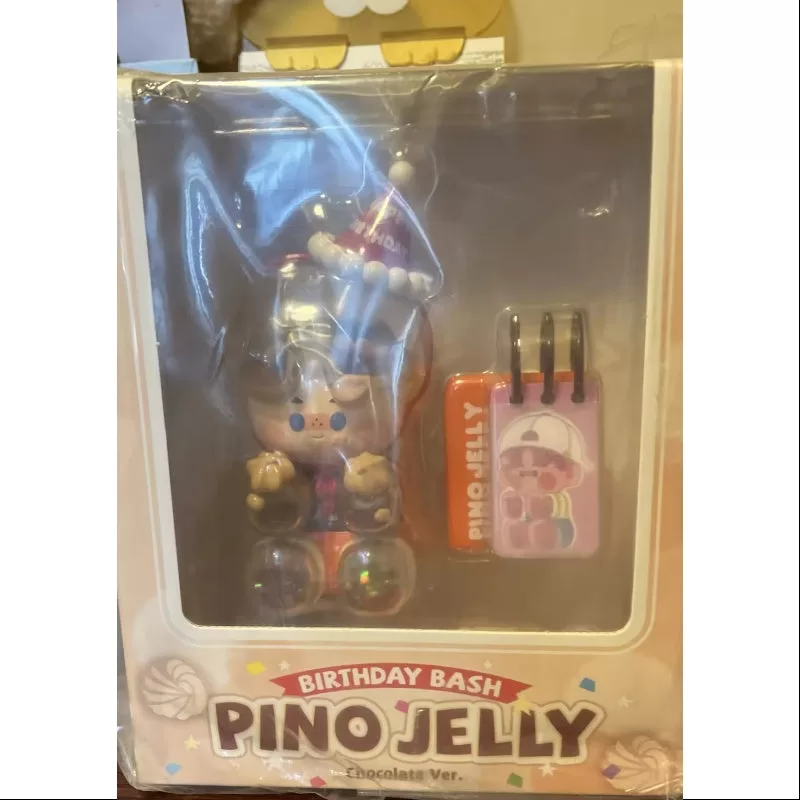 Figura de cumpleaños de Pino Jelly color chocolate, edición limitada 2024