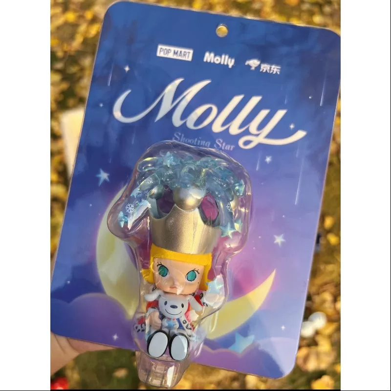 Figura de estrella fugaz MOLLY Edición limitada 2021 Figura de estrella fugaz MOLLY Edición limitada 2021