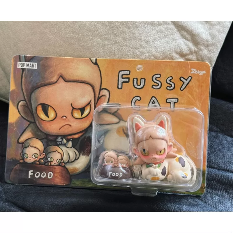 Figura de gato quisquilloso de Zsiga (juguete artístico, edición limitada de 2024)