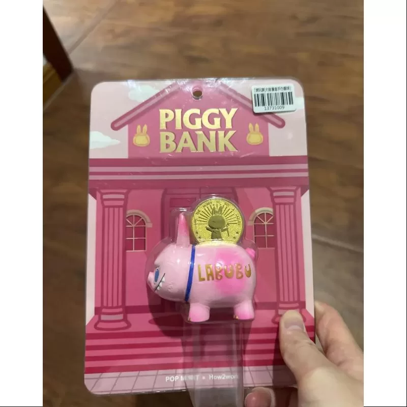 Figura de hucha de cerdito de Labubu THE MONSTERS (edición limitada)