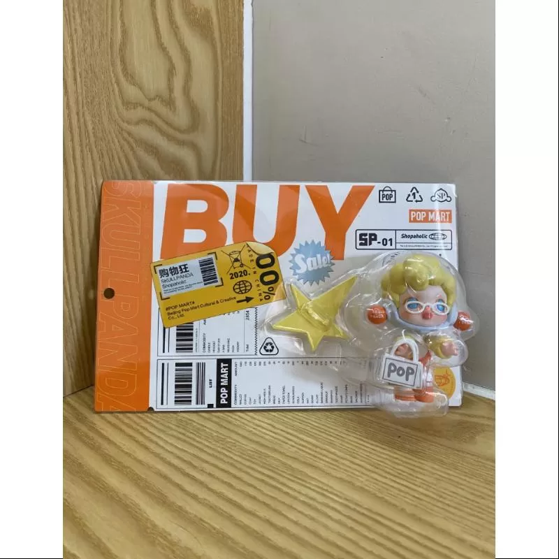 Figura de juguete artístico de Skullpanda Shopaholic Edición limitada