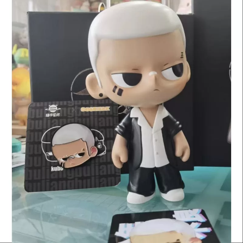 Figura de juguete de arte KUBO de niño delincuente (edición limitada de 2021)